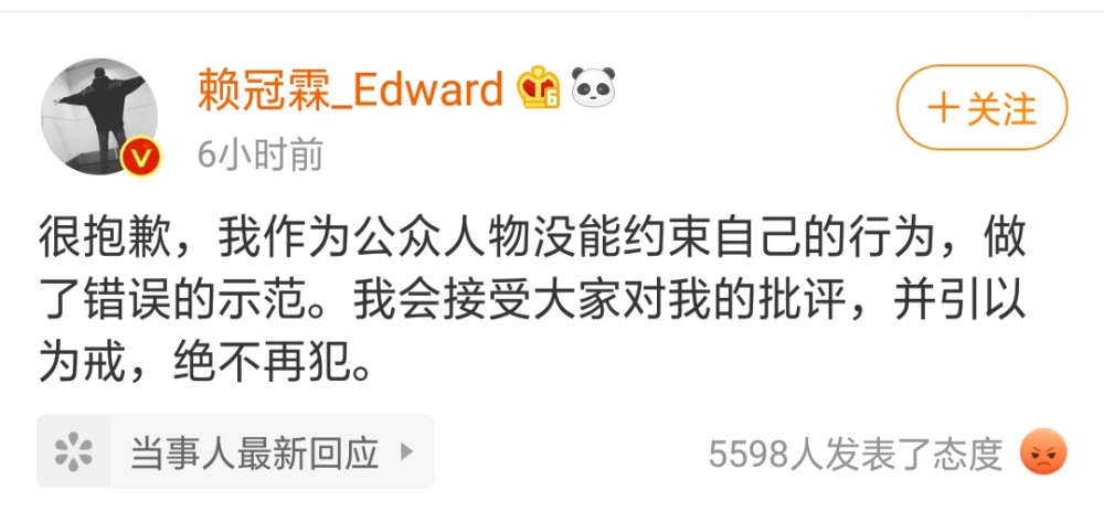 呼什么给吸成语_成语故事图片(2)