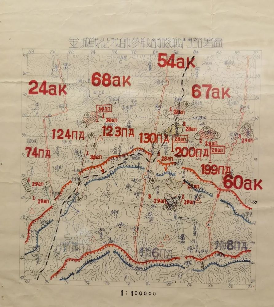图丨系列战斗部署图—志愿军某师金城战役参战部队战斗部署图.