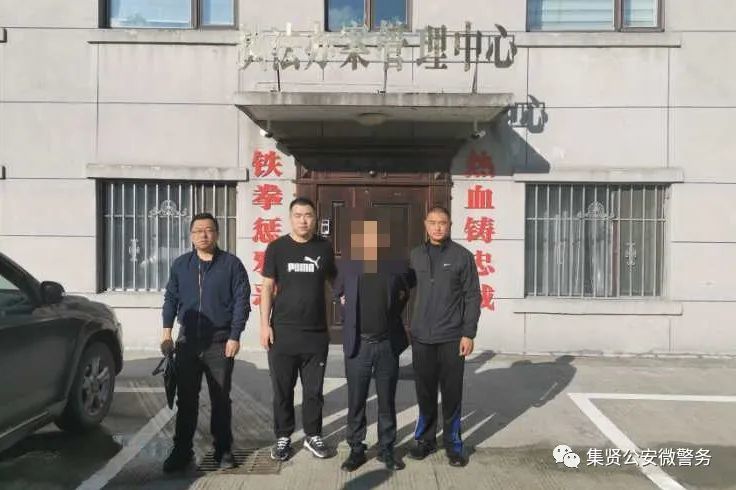 【三打两控一遏制】双鸭山集贤公安永安派出所破多起案件