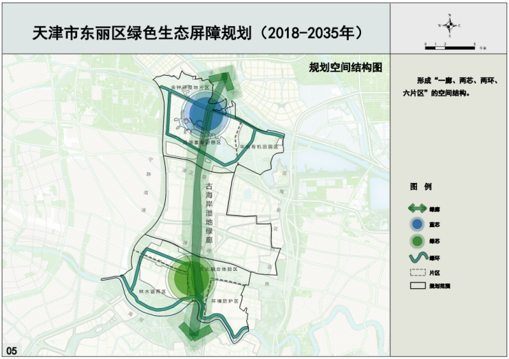 东丽湖人口_东丽湖自然艺苑区 五一 精彩亮相