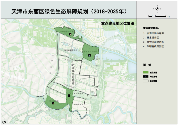 东丽湖人口_东丽湖自然艺苑区 五一 精彩亮相