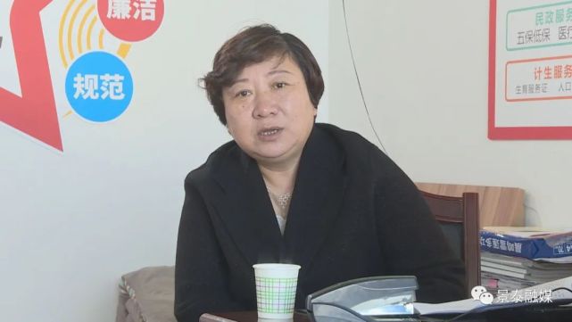 张文玲调研软弱涣散党组织整顿工作时强调:抓党建 促产业 全力推进