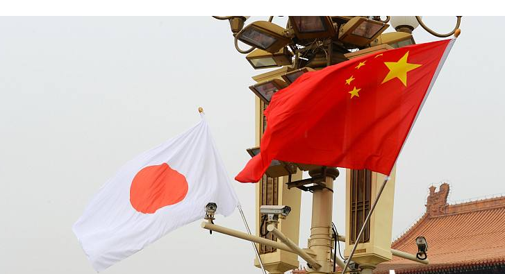 中外学者碰撞:"竞争性共存"下,中日可寻哪些合作?