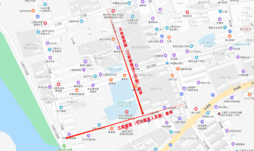 江都区有多少人口_江都区地图