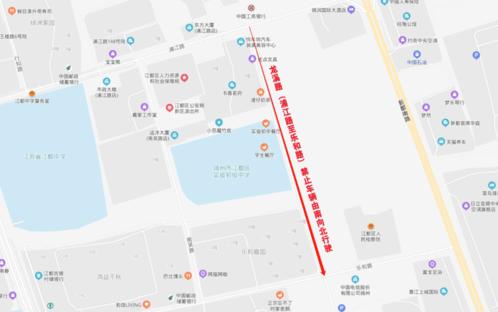 江都区有多少人口_江都区地图(2)