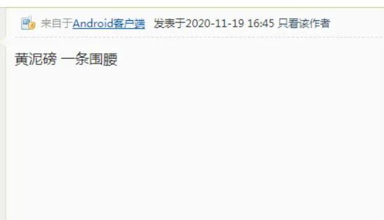 人口普查全国各地都要人口普查吗_第七次全国人口普查(2)