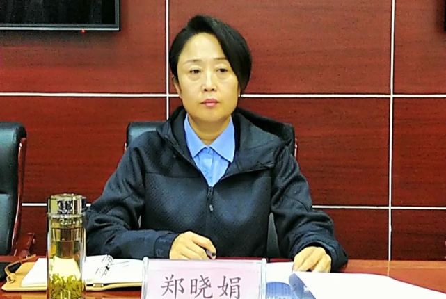 郑晓娟在会上要求,要切实增强道路交通安全管理的紧迫感和责任感,冬季