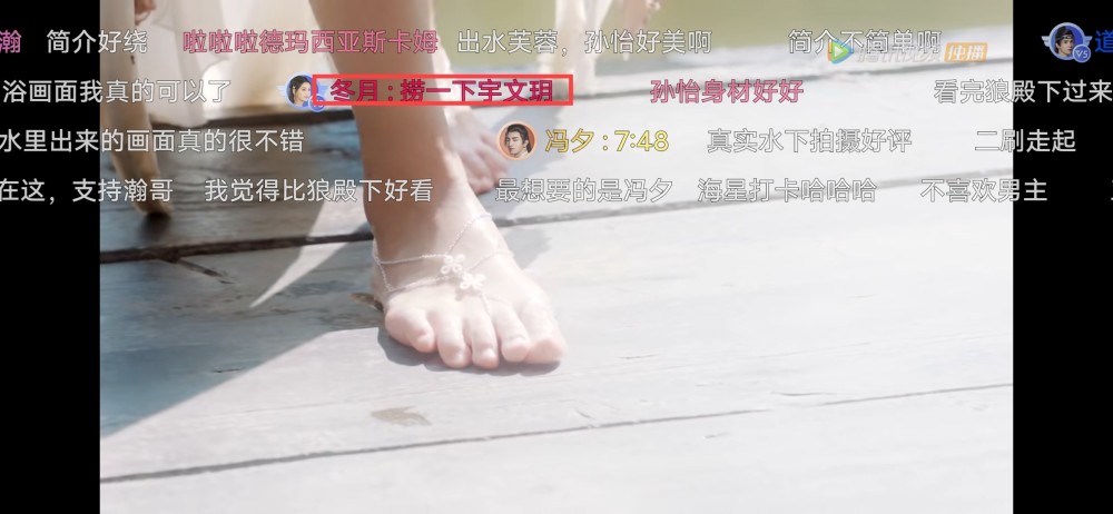 成语下乔入什么_成语故事简笔画(3)