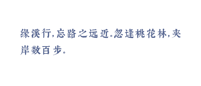成语自什么归来_自什么闲什么成语(2)