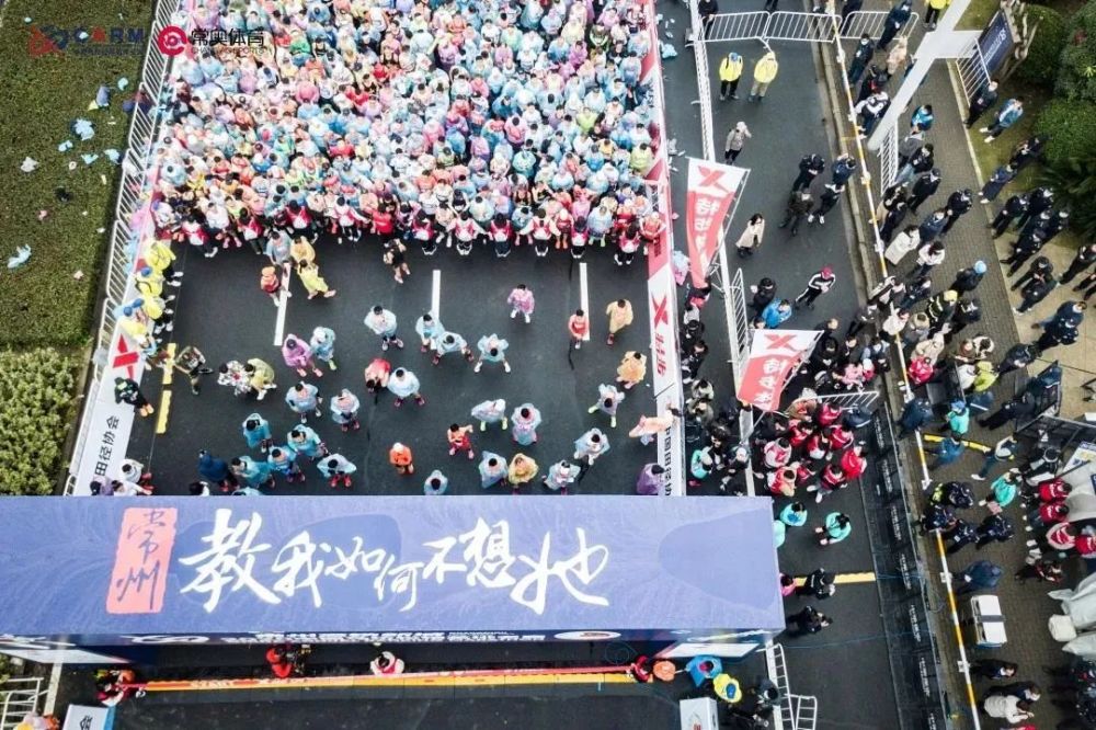 快 中国马拉松精英排名赛平均完赛成绩3小时26分51秒