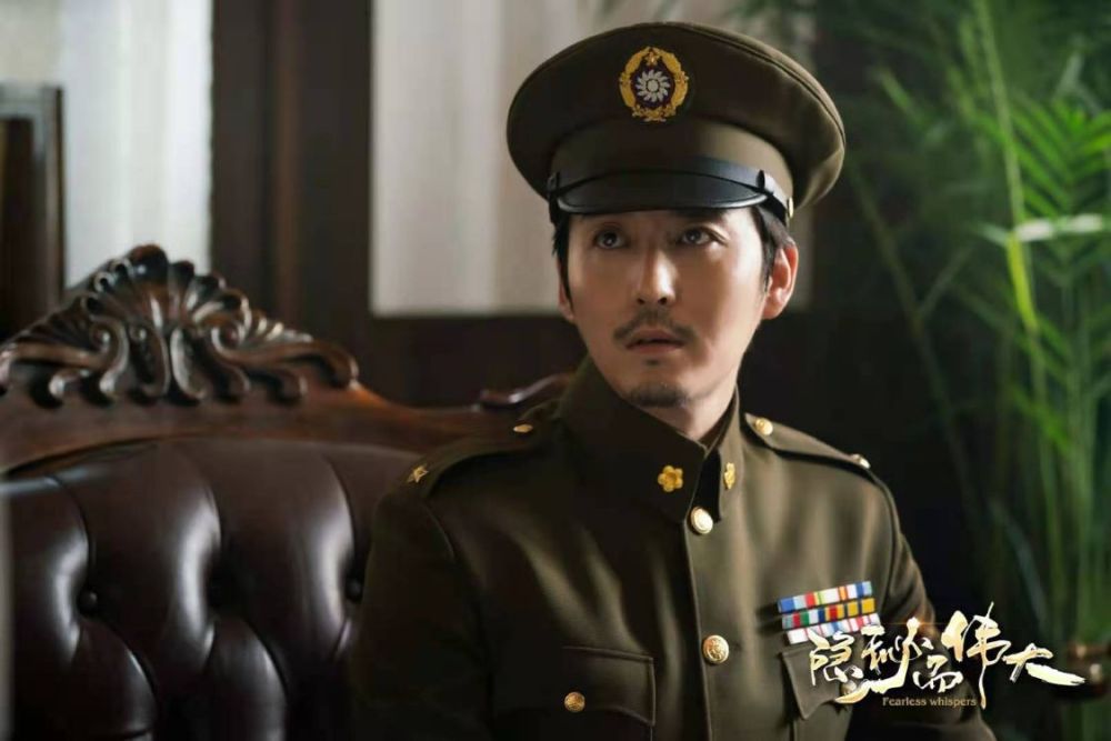 《隐秘而伟大》结局,顾耀东苦等沈青禾,夏继成生死未卜