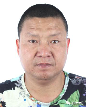 11,张发红,男,38岁,汉族,居民身份证号码:620421198302022017,现羁押
