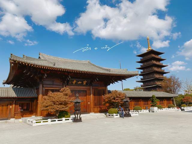 被很多游客误以为是日本寺庙|上海|寺庙|生活研究所|宝山区|宝山寺