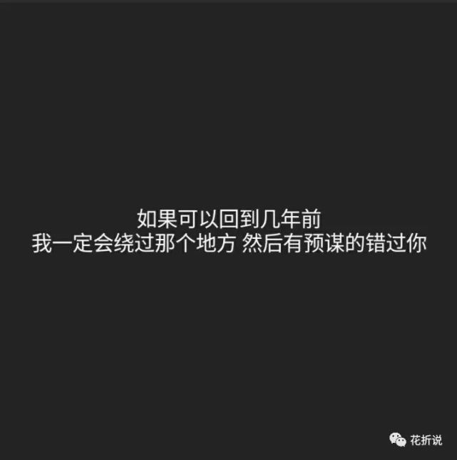 壁纸1|图说心语|史小鹏