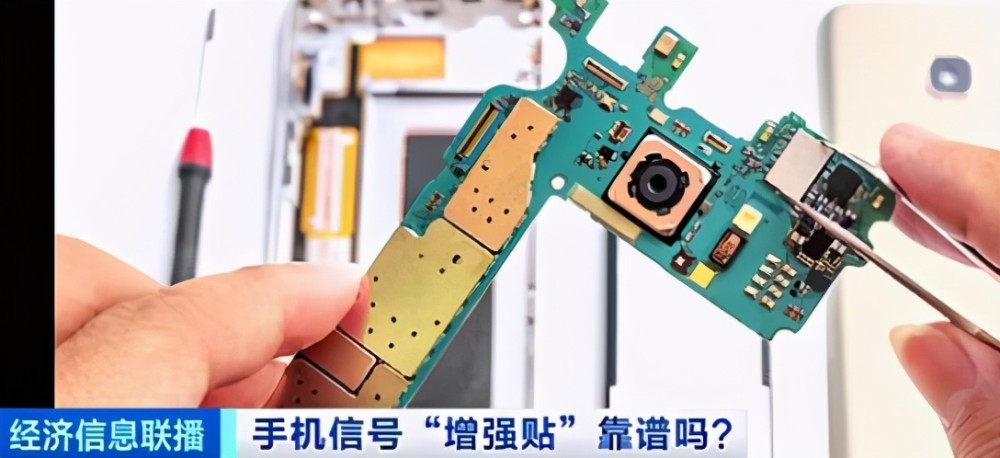 人口因素对手机的影响_家庭因素对人格的影响
