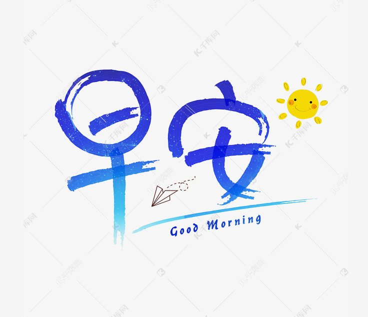 2020最新版励志语录说说,哪一句让你斗志昂扬