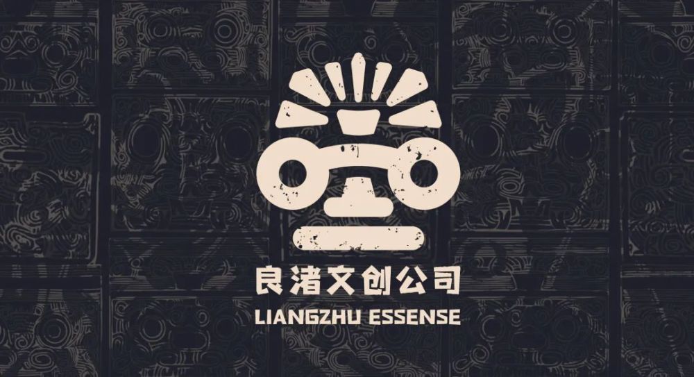 首发!签约!良渚文创精品绽放长三角文博会_腾讯新闻