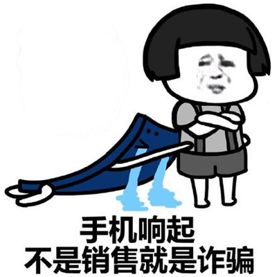 表情包:用你家化妆品啦?