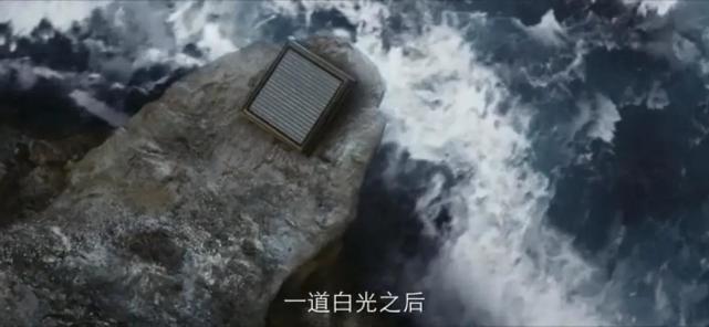 电视剧版《棋魂》或改褚嬴结局?并不是直接消失而是回到南梁?