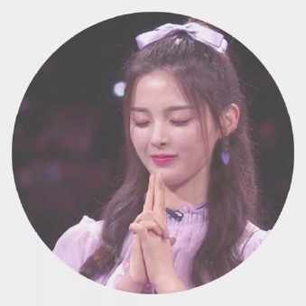 杨超越谈到火箭少女走红,是幸运也是压力,自称解散即是解脱!