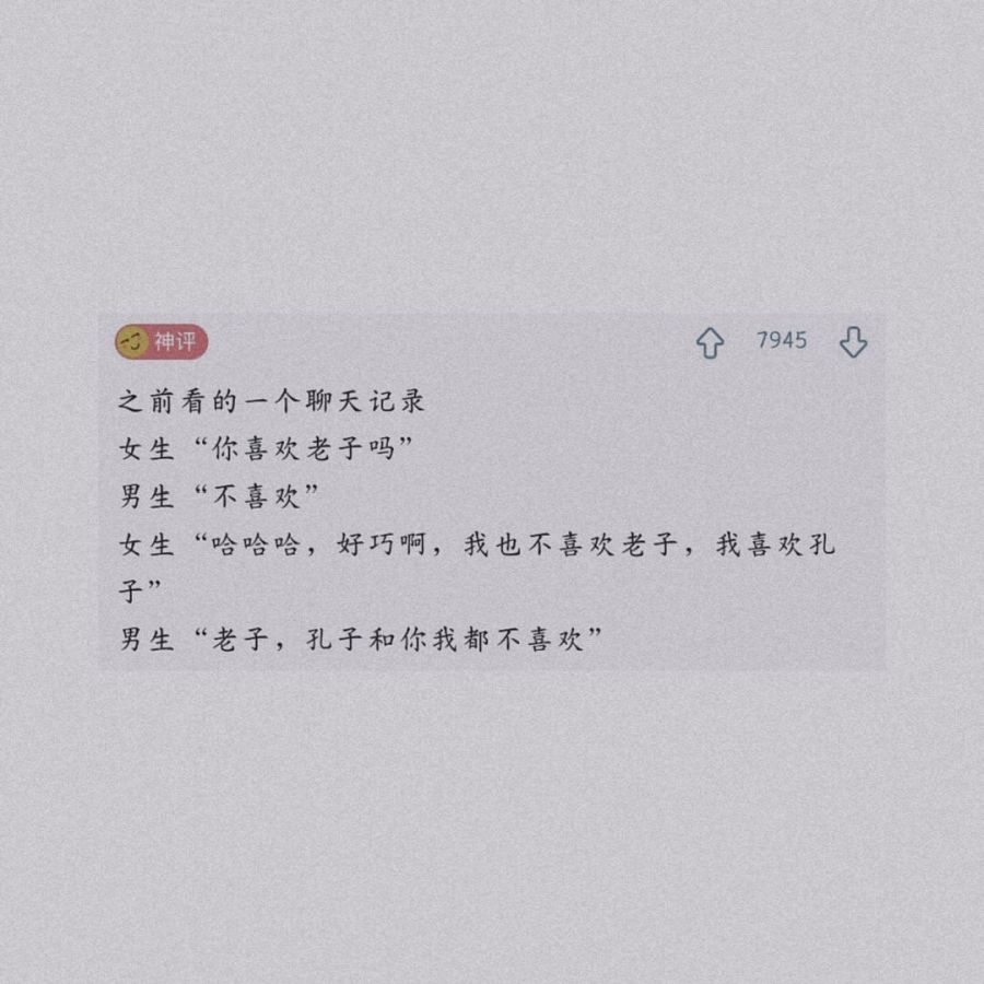 只想守护你简谱_戴拿只想守护你简谱(2)