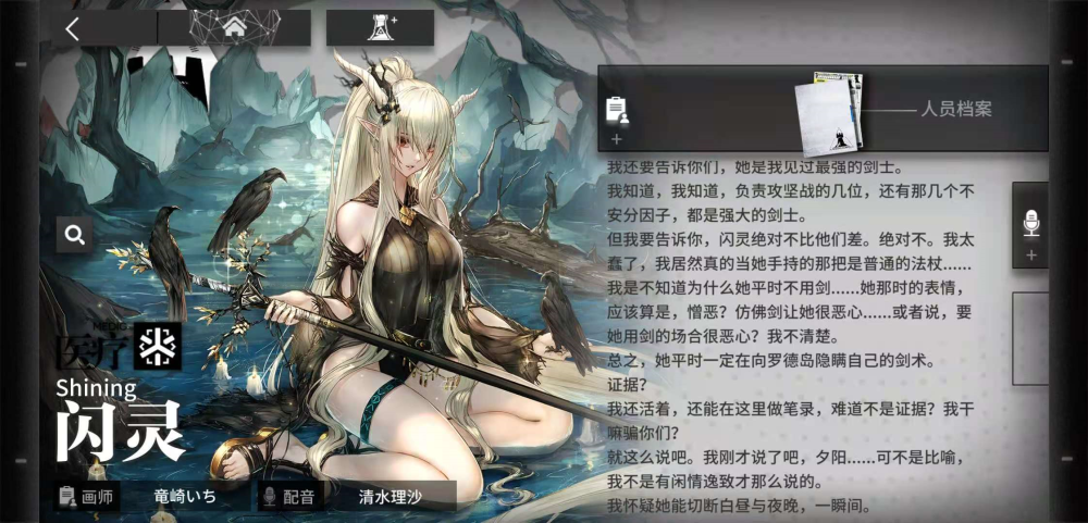 人均剑圣_剑圣图片(3)