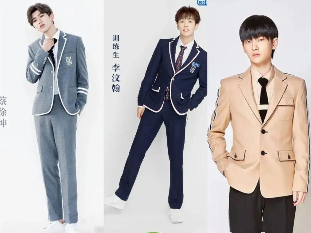 《华彩少年》制服曝光,瞬间梦回校园,央视出手果然非同凡响