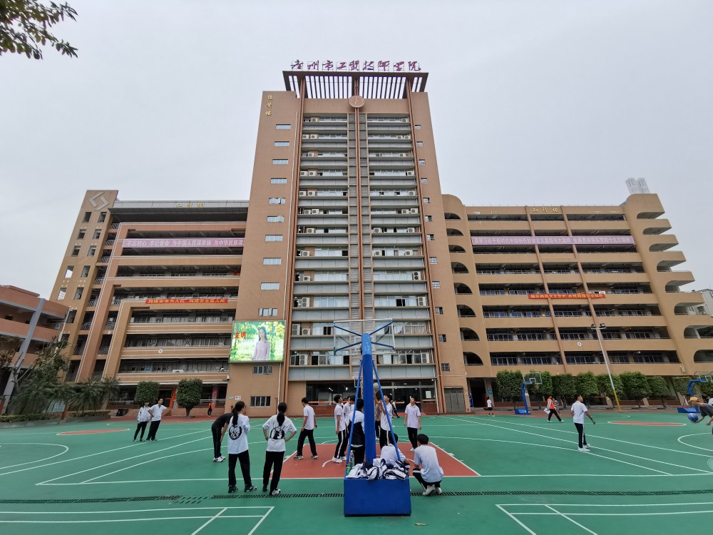 精英比拼!广州市工贸技师学院备战第一届全国技能大赛