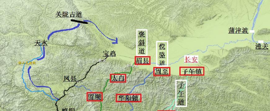 诸葛亮伐魏经常走祁山道,为什么钟会攻蜀走的却是子午谷?