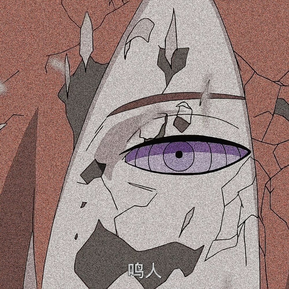 动漫头像:火影忍者漩涡长门头像,我和师傅一直看着你