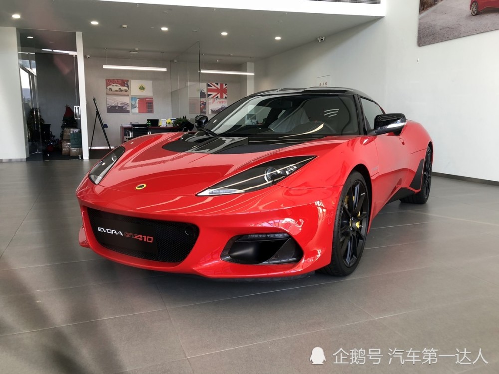 路特斯 evora gt410 热艳红黑内 最新款