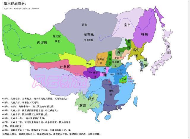 绝人口_人口普查图片
