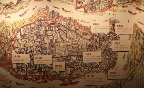 湖广填四川的人口迁移发生在什么时期(2)