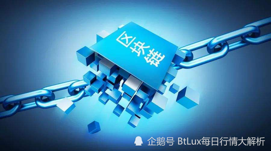 区块链交易所排名_区块链交易所(2)