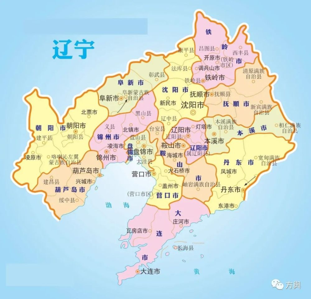 辽宁抚顺市人口_辽宁舰(3)