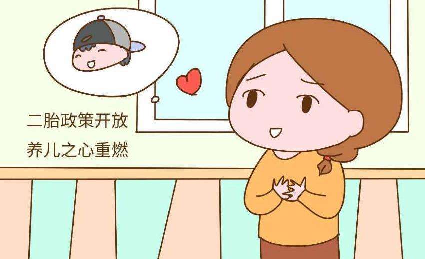 二胎宝宝性别早有暗示?一胎宝宝长得像爸爸,二胎生男孩?