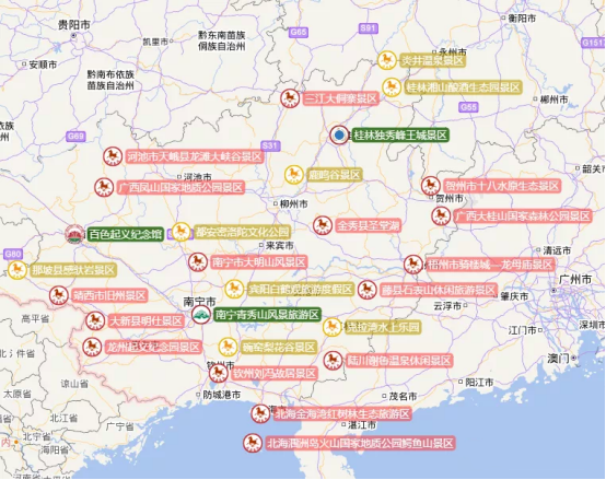 广西旅游人口_广西旅游地图(2)