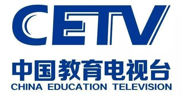 cetv媒体平台的权威解读《一体化教育的"德胜方案》中国教育电视台