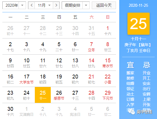 仪陇县多少人口_仪陇县金城镇图片