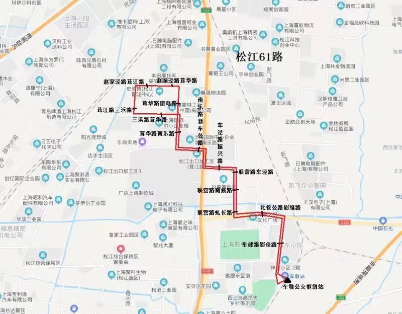 上海一波公交线实施线路调整!有你常坐的吗?