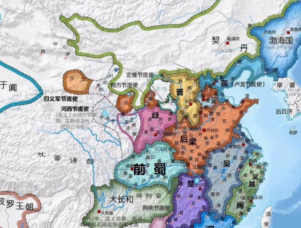 我们今天说的五代十国,究竟是指哪"五代"和哪"十国"?