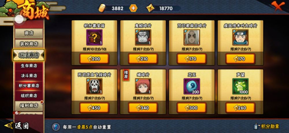 1000