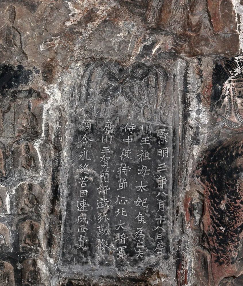为什么研学一定要来龙门石窟?