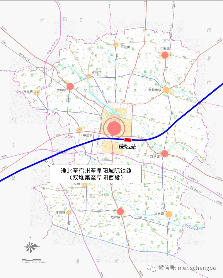 开工蒙城高速铁路项目先行工程施工招标了