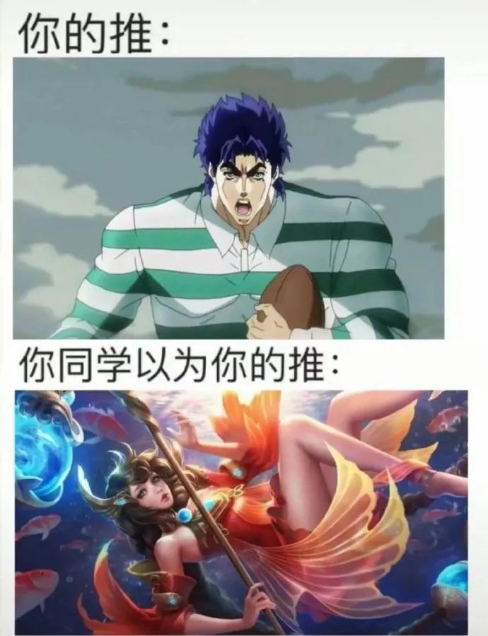 " 大乔",第一代的jojo,乔纳森乔斯达,简称大乔.