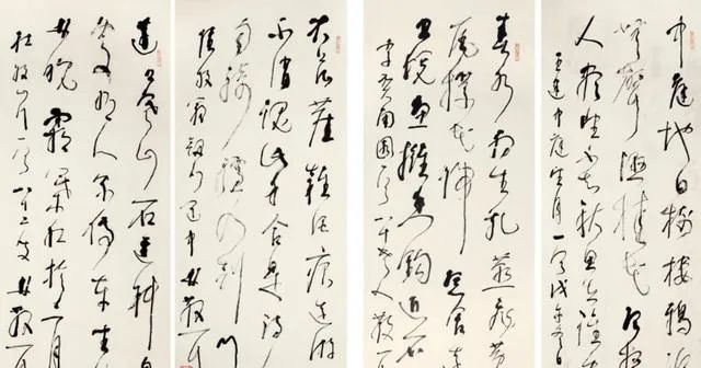 书法大家林散之拍卖价格最高的30幅书法作品