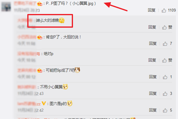 51岁高晓松减肥成功,26天减重26斤年轻十岁,网友喊话磨皮太过分