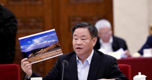 国企董事长级别_国企标志