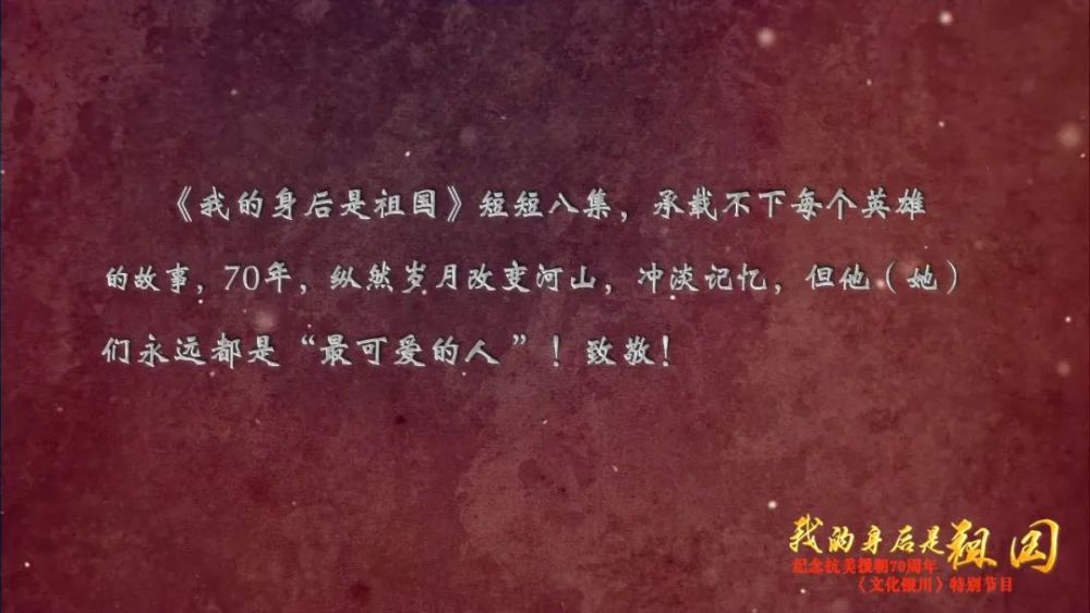 无畏曲谱_无畏以家人之名曲谱(3)