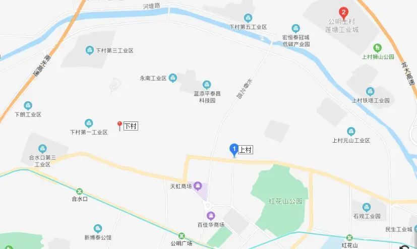 霸州下坊村人口_霸州靳家堡村瓷器图片(2)